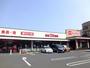スーパー　マックスバリュエクスプレス 市川店（スーパー）まで577m
