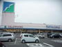 スーパー　ヤマザワ清住町店（スーパー）まで607m