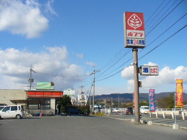 【倉敷市玉島阿賀崎のアパートのコンビニ】