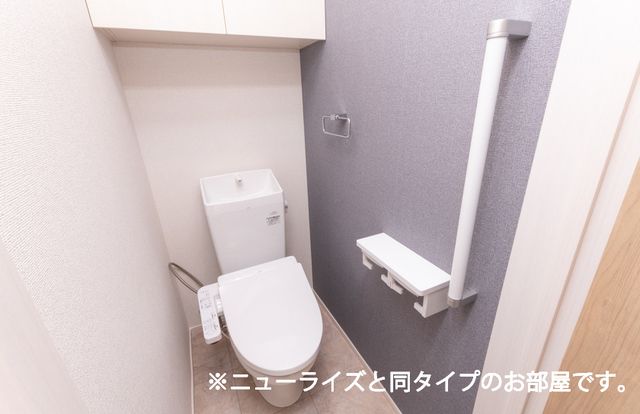 【八幡市下奈良出垣内のアパートのトイレ】