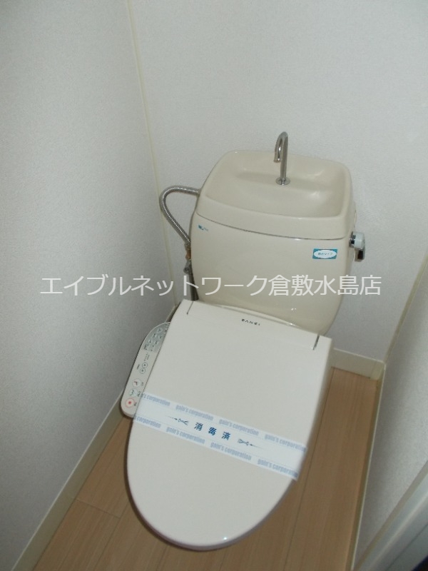 【倉敷市児島田の口のアパートのトイレ】