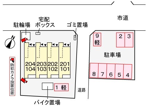 【福生市本町のアパートのその他】