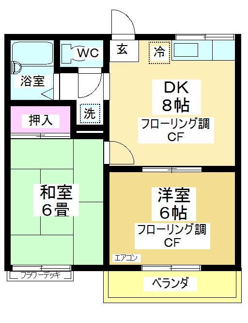 エンゼル上福岡の間取り