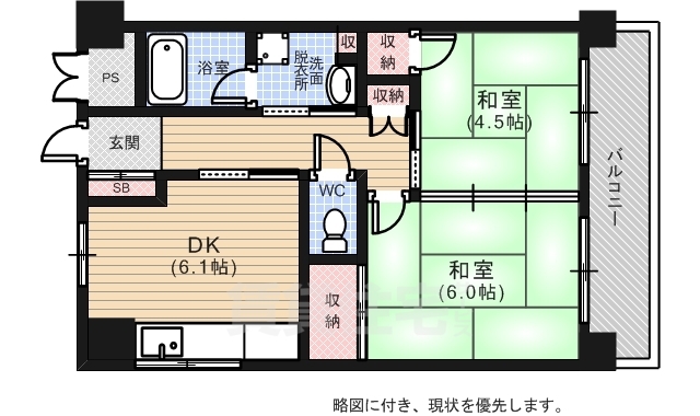 広島市西区中広町のマンションの間取り