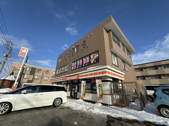 コンビニ　セイコーマート（コンビニ）まで1400m