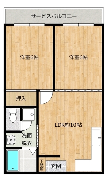 知手ロイヤルハイツの間取り