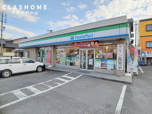 コンビニ　ファミリーマート 東浦役場前店（コンビニ）まで193m