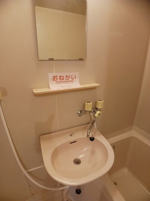 エルディムシャルマンAの内装写真