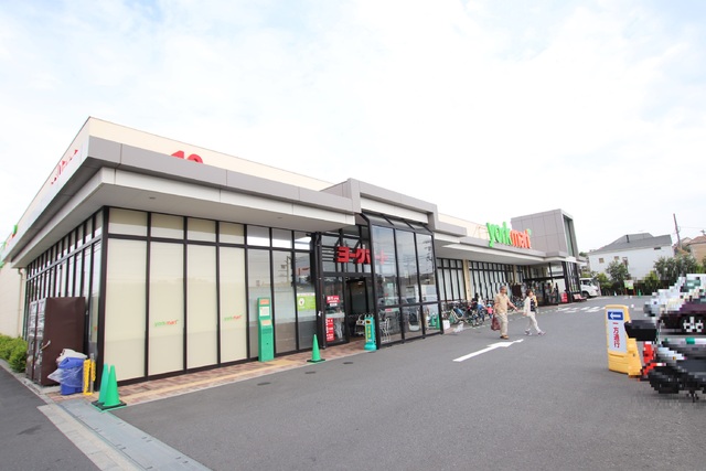 スーパー　ヨークマート（スーパー）まで700m