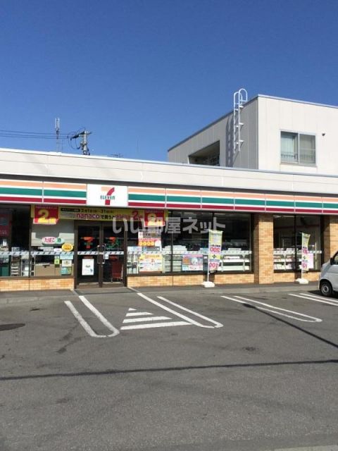 コンビニ　セブンイレブン　札幌北郷3条8丁目店（コンビニ）まで738m