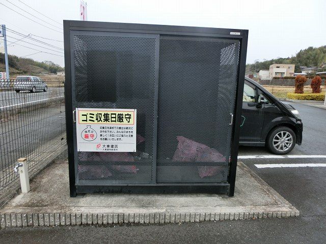 【津山市戸島のアパートのその他設備】