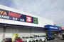 その他　TSUTAYA WAY 橋本店様（その他）まで717m
