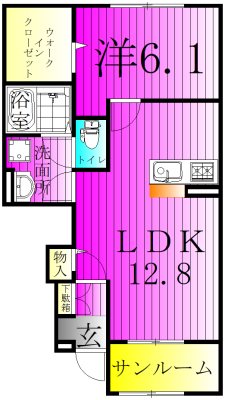 ヴェルドミール緑台IIの間取り