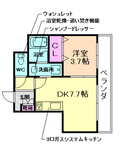 Maison de RaffineIIの間取り