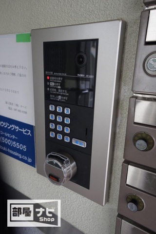 【リジェール佐々木のセキュリティ】