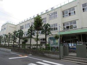 【足立区竹の塚のマンションの小学校】