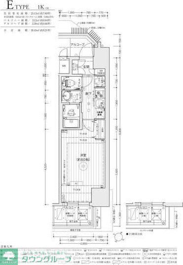 名古屋市中村区中村町のマンションの間取り