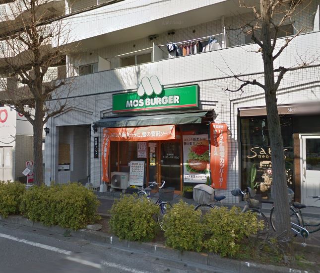 【栄町7丁目戸建の飲食店】