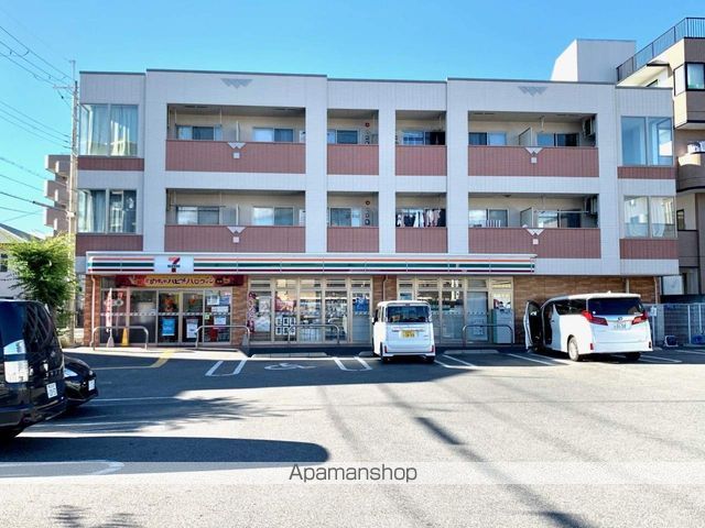 ドラックストア　スギ薬局守山店（ドラッグストア）まで1454m