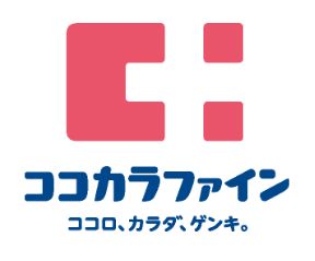 【プレイスガーデン喜多見のドラックストア】