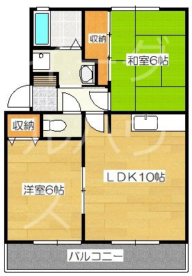 サンガーデン二日市B201の間取り