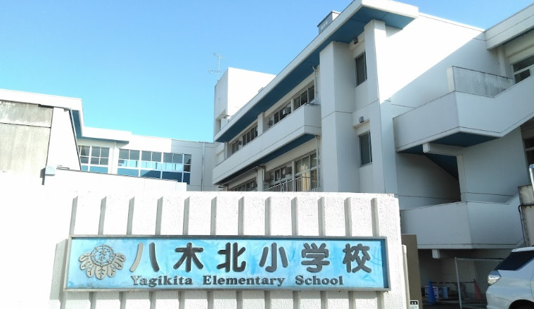 【リバーサイドヴィラ　ハピネスの小学校】