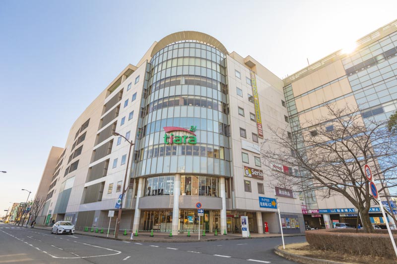 ショッピングセンター　ティアラ21（ショッピングセンター）まで538m