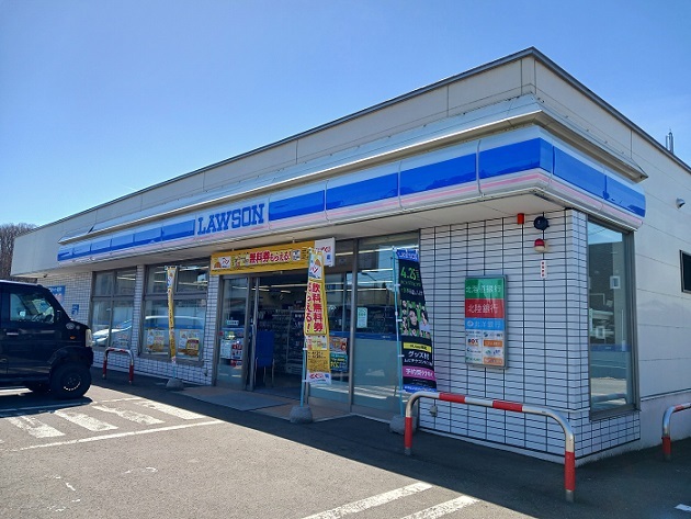 コンビニ　ローソン（コンビニ）まで353m