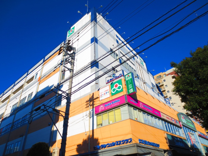 スーパー　三徳（スーパー）まで311m