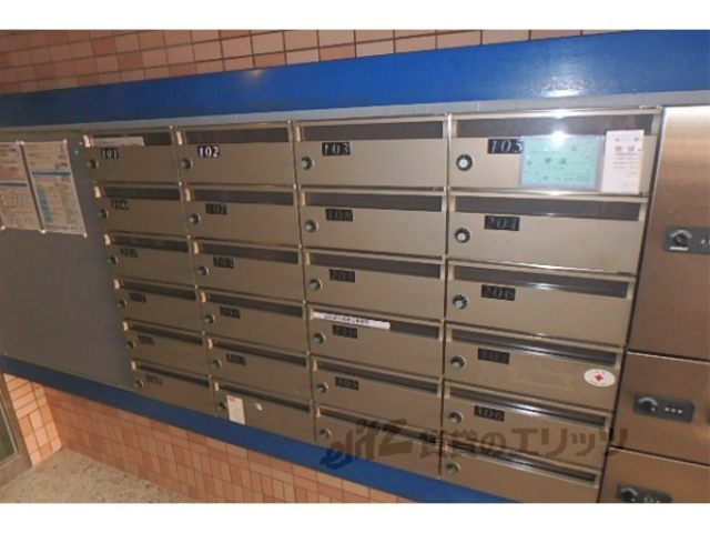 その他共有部分　集合ポスト