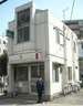 ドラックストア　長谷川薬局（ドラッグストア）まで879m