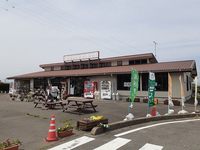 その他　ＪＡしおのやふれあいの里しおや（その他）まで2800m