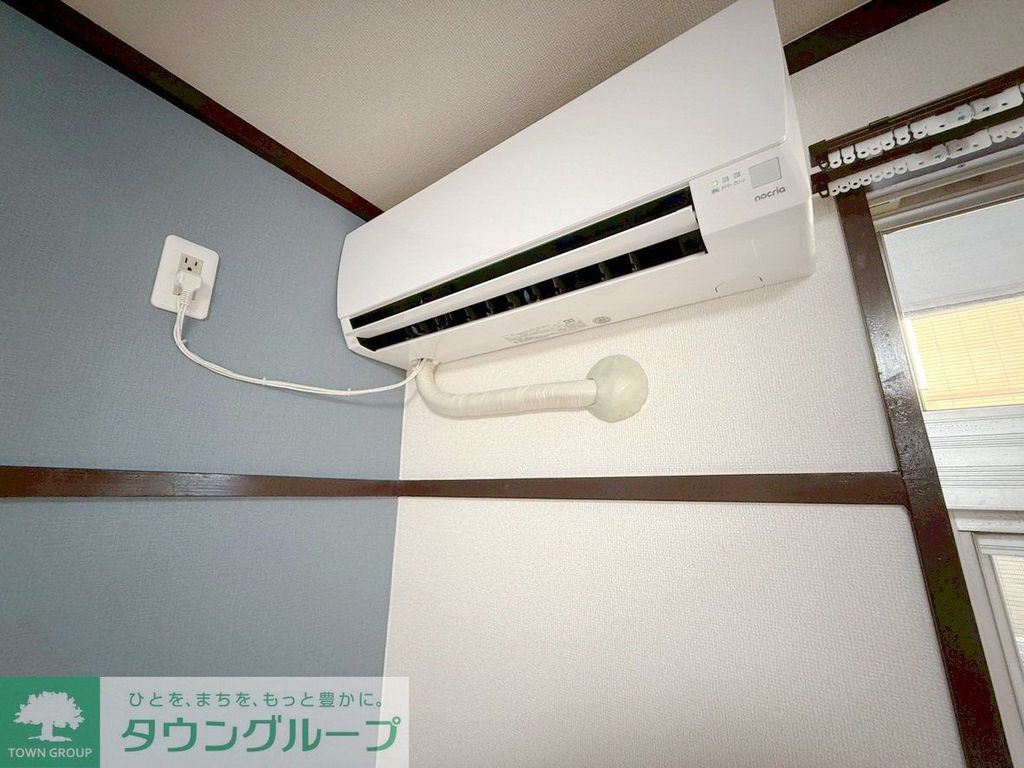 その他設備　設備