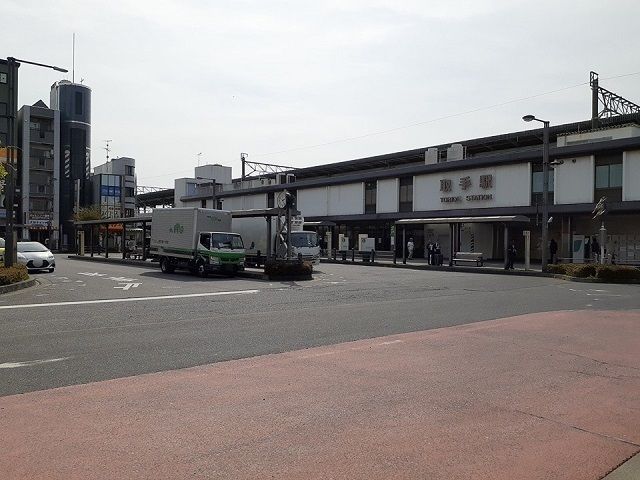 その他　JR常磐線取手駅（その他）まで1890m