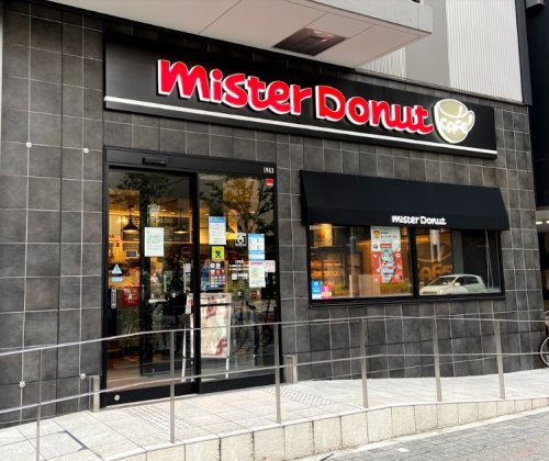 飲食店　ミスタードーナツ 名駅南ショップ（飲食店）まで1060m