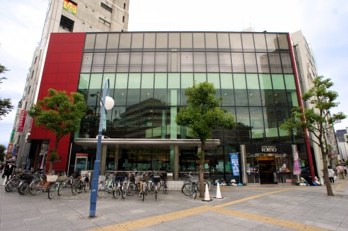 スーパー　コーヨー南森町店（スーパー）まで581m