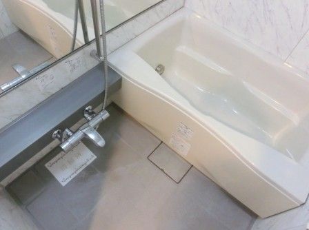 バス・シャワールーム