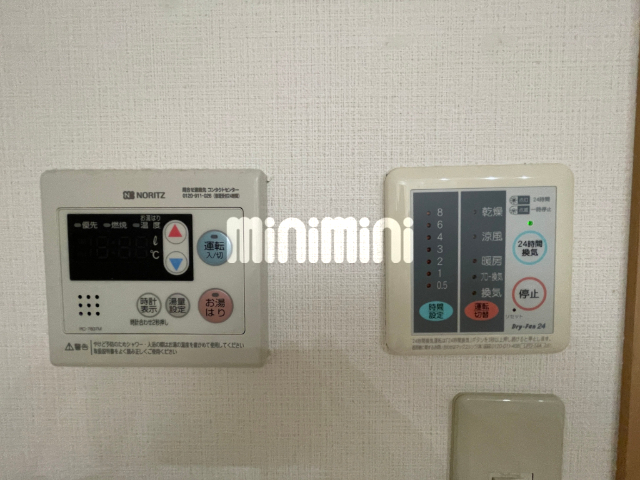 その他設備　給湯器・浴室乾燥機