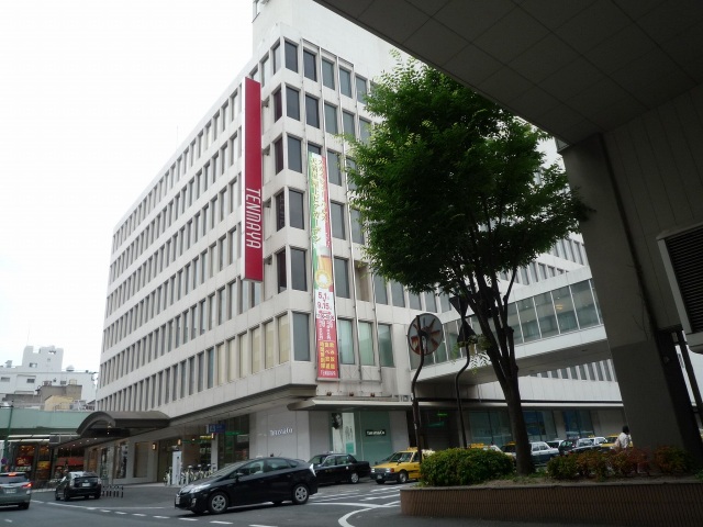 ショッピングセンター　天満屋岡山店（ショッピングセンター）まで469m