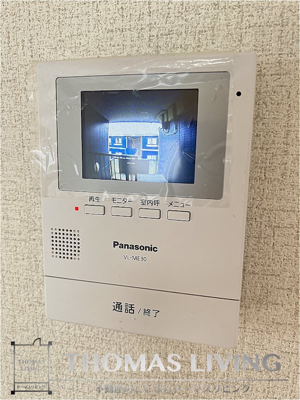 セキュリティ　モニターインターフォン御座いますよ。