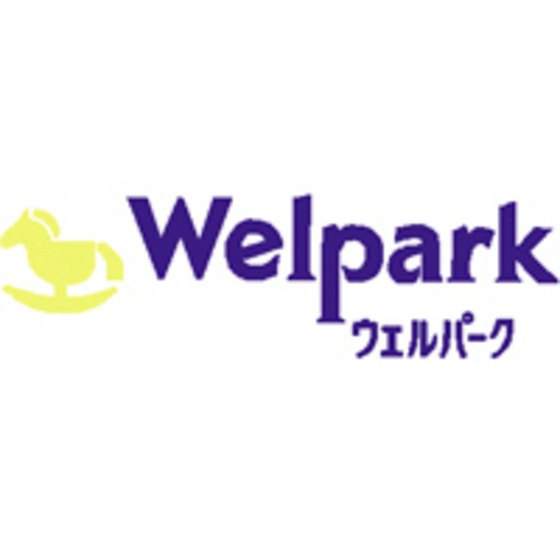 ドラックストア　ウェルパーク杉並桜上水店（ドラッグストア）まで451m