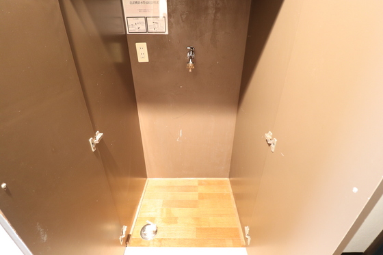 その他部屋・スペース　※別号室の写真です