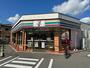 コンビニ　セブンイレブン志免西小学校前店（コンビニ）まで342m