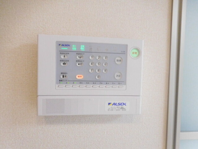 セキュリティ　ＡＬＳＯＫホームセキュリティ