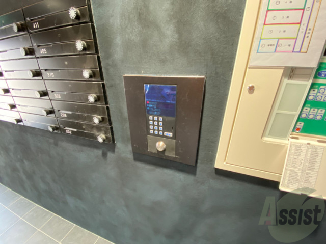 セキュリティ　オートロック