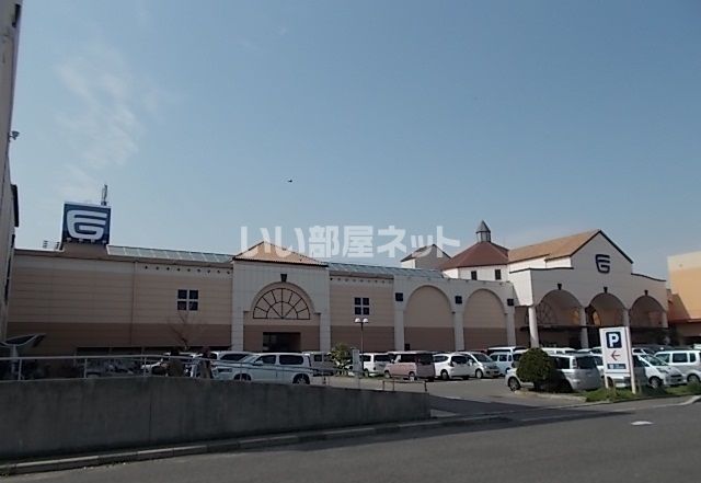 ショッピングセンター　フジグラン今治（ショッピングセンター）まで1113m