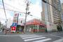 ドラックストア　ドラッグセガミ野江店（ドラッグストア）まで1024m