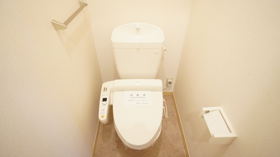 トイレ　シャワー付きトイレ