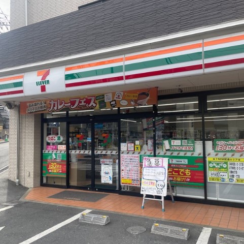 コンビニ　セブンイレブン 杉並天沼店（コンビニ）まで318m