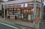 コンビニ　セブンイレブン 杉並天沼店（コンビニ）まで318m